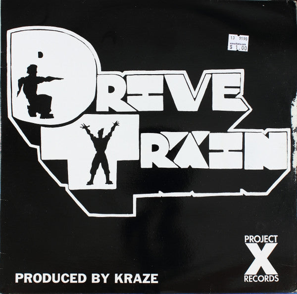 Drive Train : This Is The Rhythm (12")