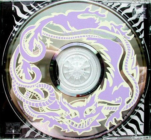 The Blue Up? : Breathe You Out (CD, Single, Promo)