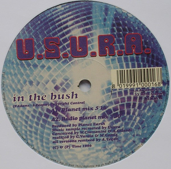 U.S.U.R.A. : In The Bush (12")