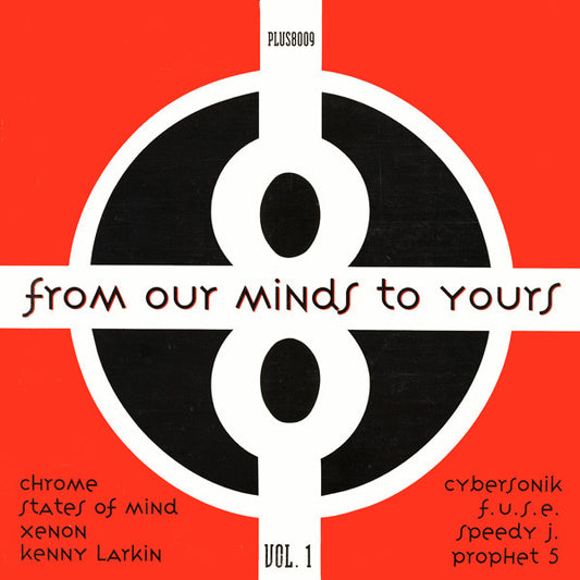 Various : From Our Minds To Yours Vol. 1 (2x12", Album, Comp)