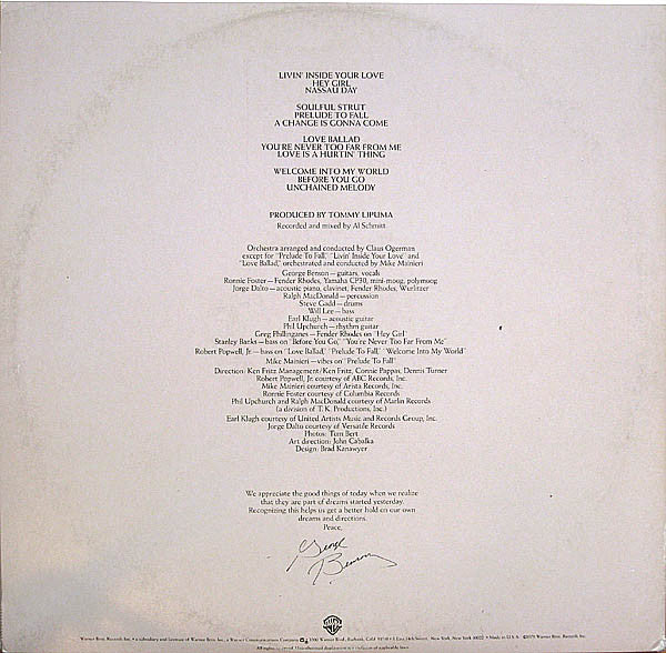 George Benson : Livin' Inside Your Love (2xLP, Album, Los)