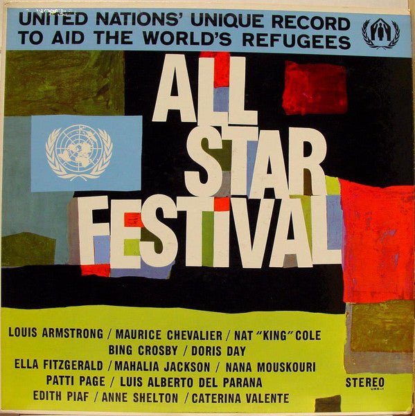 Various : All Star Festival (LP, Comp)