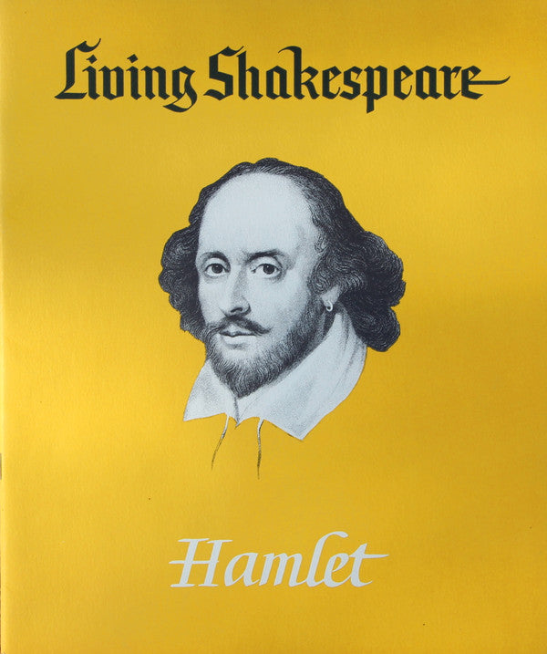 Various : Hamlet (LP)