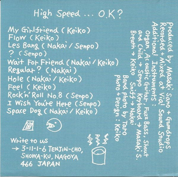 Gumdrops : High Speed... O.K? (CD, Album)