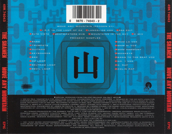 The Shamen : Move Any Mountain - Progen 91 (CD, Single)