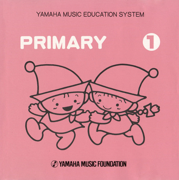 Unknown Artist : Primary ① (CD)