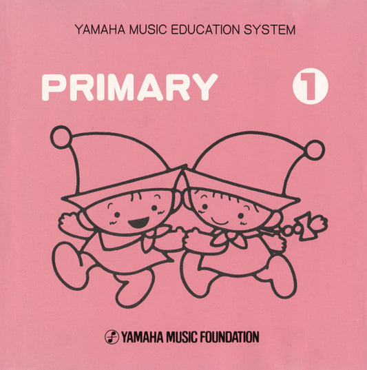 Unknown Artist : Primary ① (CD)