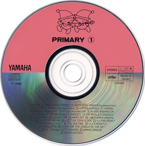 Unknown Artist : Primary ① (CD)