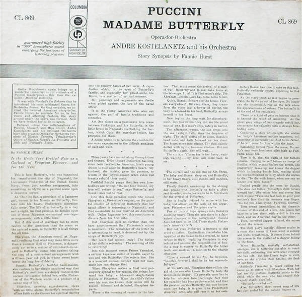 André Kostelanetz And His Orchestra : Puccini: Madame Butterfly (LP, Album, Mono)