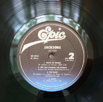 The Jacksons : Victory (LP, Album, Car)