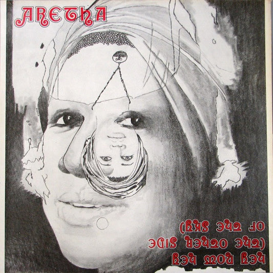 Aretha Franklin : Hey Now Hey (The Other Side Of The Sky) (LP, Album, MO,)