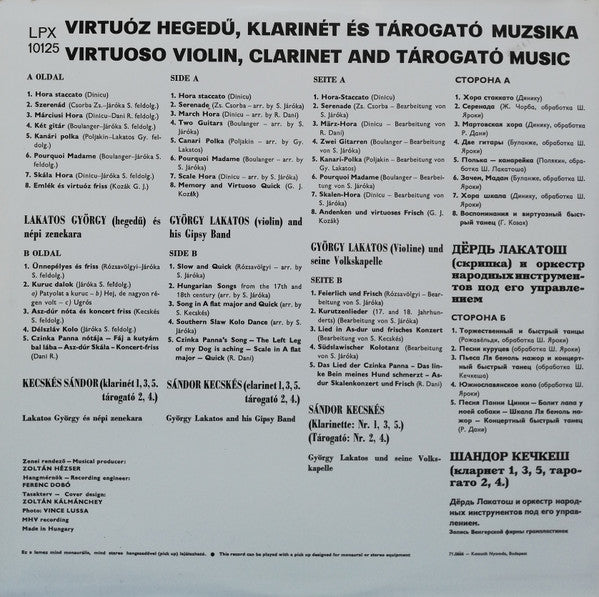 Lakatos György És Népi Zenekara : Czinka Panna Nótája  (LP, Album)