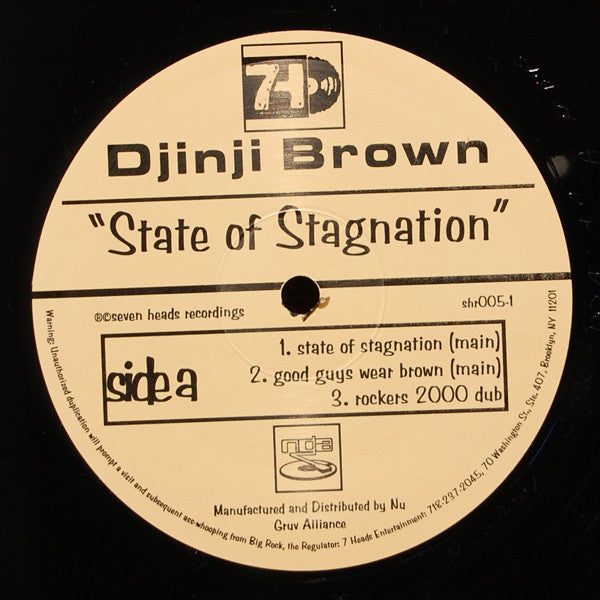 Djinji Brown : SOS (12")