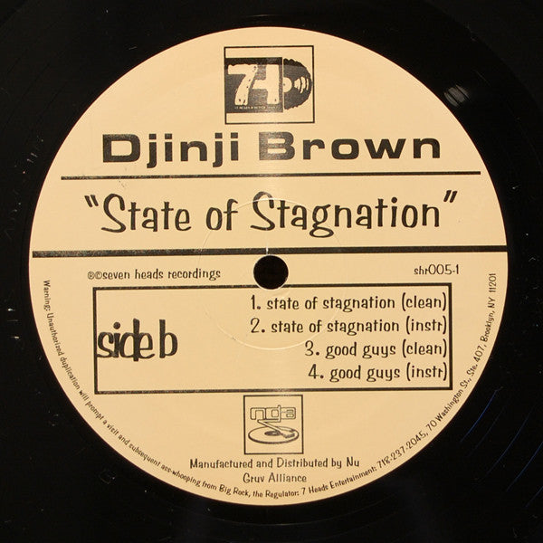 Djinji Brown : SOS (12")