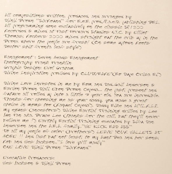 Djinji Brown : SOS (12")