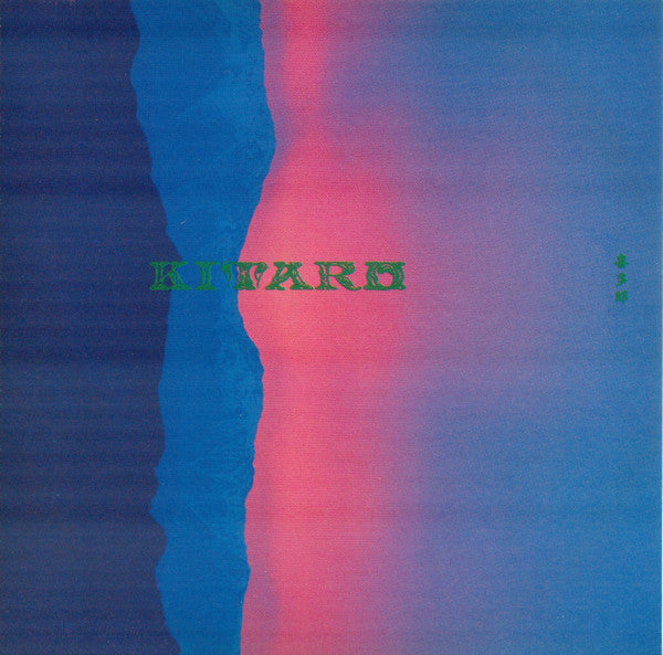 Kitaro : Ten Years (2xCD, Comp, RM)