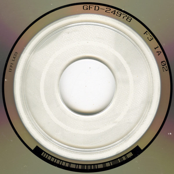 Pat Metheny Group : "Quartet" (CD, Album)