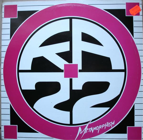 KA-22 : Metamorphism (12")