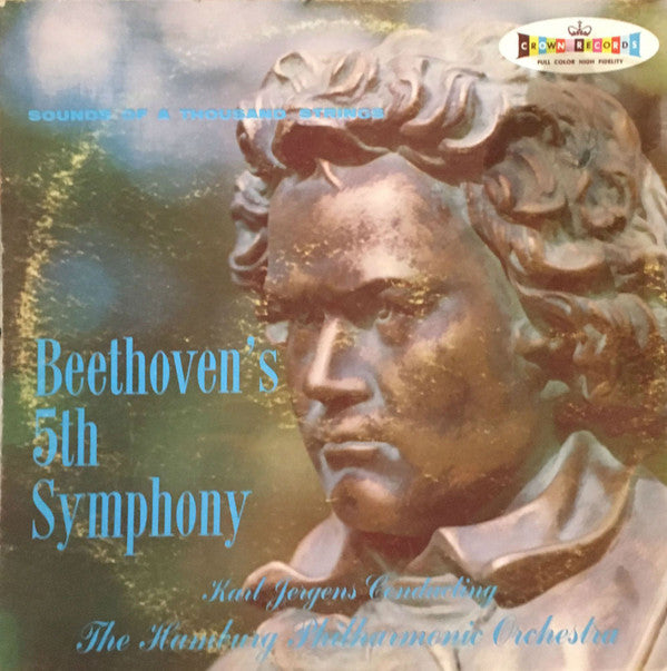 Karl Jergens, Philharmonisches Staatsorchester Hamburg : Beethoven's 5th Symphony (LP)