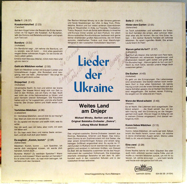 Michael Minsky Und Instrumental-Ensemble "Domra" : Lieder Der Ukraine (LP)