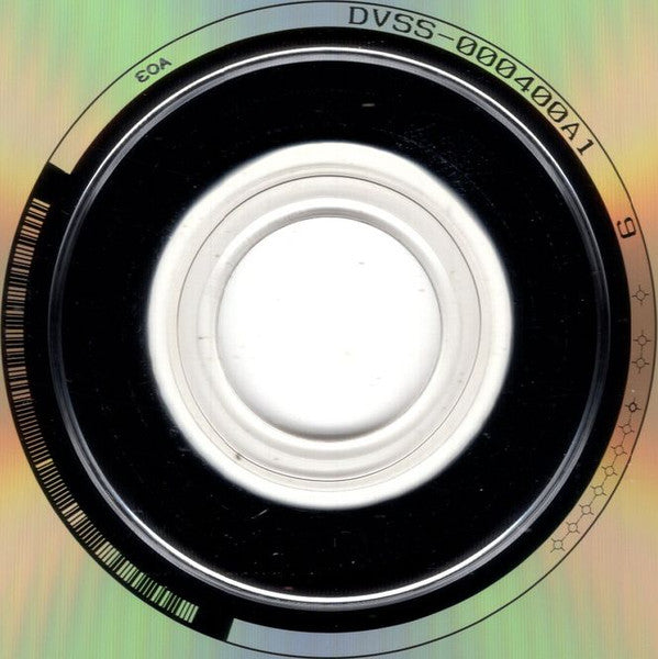 Stevie Ray Vaughan & Double Trouble : Live From Austin, Texas (DVD-V, Multichannel)