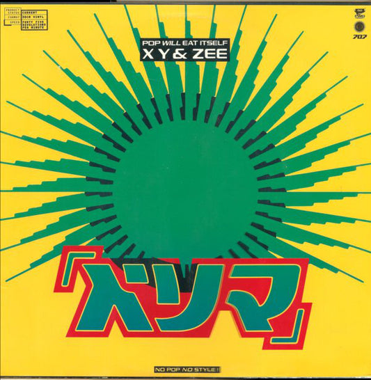 Pop Will Eat Itself : X Y & Zee (12", Promo)
