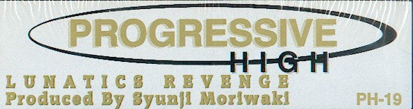 Lunatics Revenge : Untitled (12")