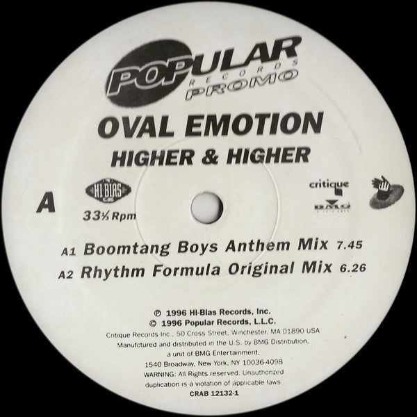 Oval Emotion : Higher & Higher (12", Promo)