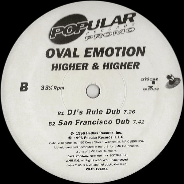 Oval Emotion : Higher & Higher (12", Promo)