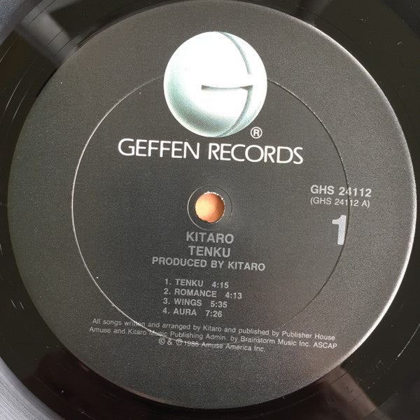 Kitaro : Tenku (LP)