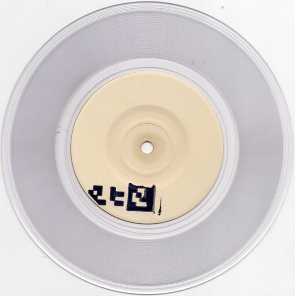 Carl Craig : Untitled (7", Ltd, W/Lbl, Cle)
