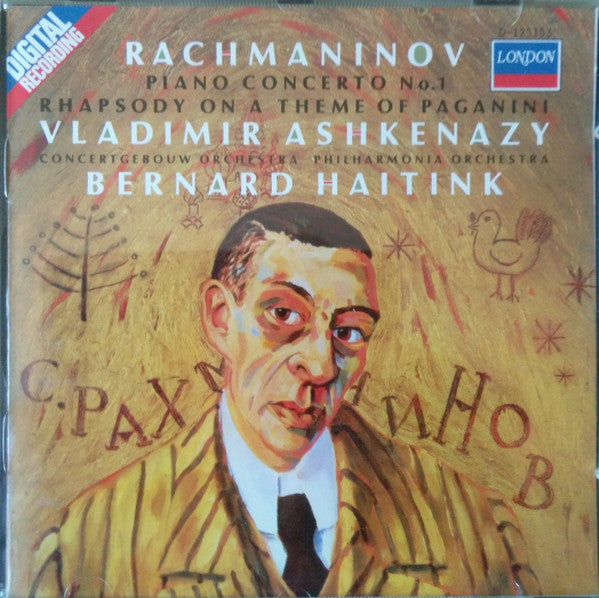 Sergei Vasilyevich Rachmaninoff, Vladimir Ashkenazy, Concertgebouworkest, Philharmonia Orchestra, Bernard Haitink : Piano Concerto No. 1 / Rhapsody On A Theme Of Paganini  (CD, Club)
